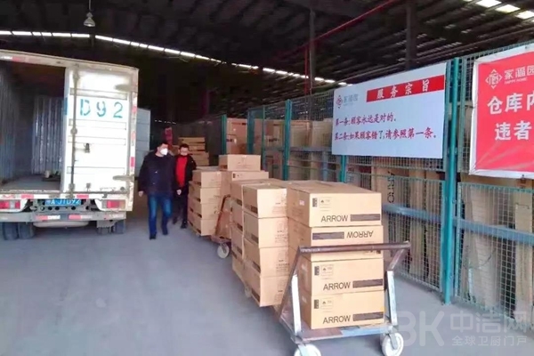 GOPAYǮ������-�����ɾͷǷ�,����Ʒ�Ƶ�����