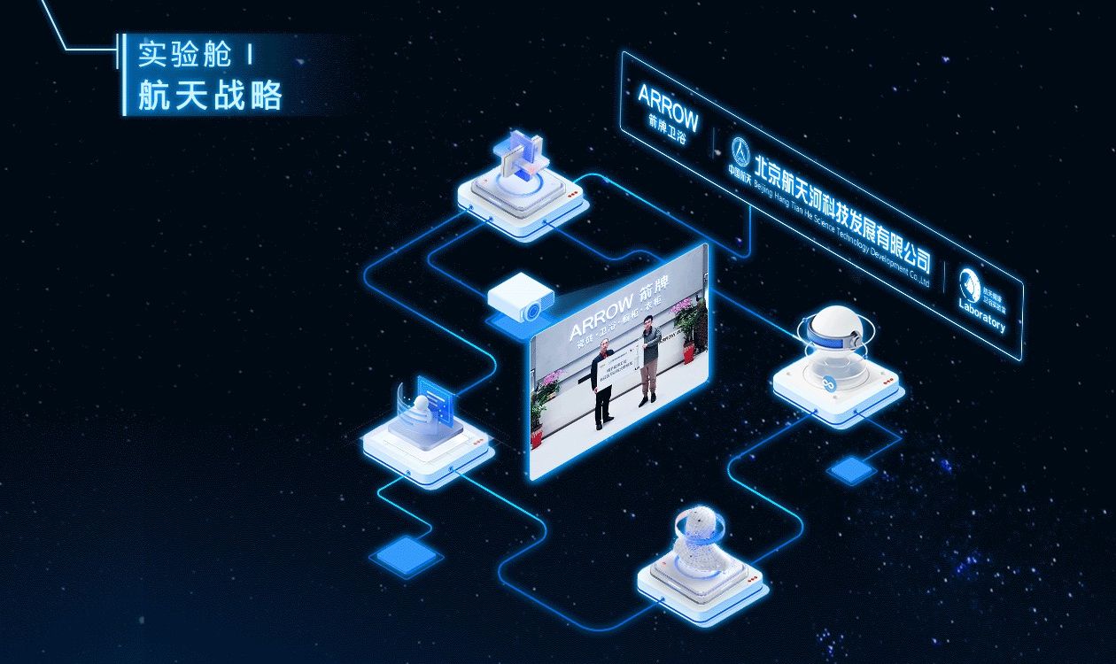 20231207114953848