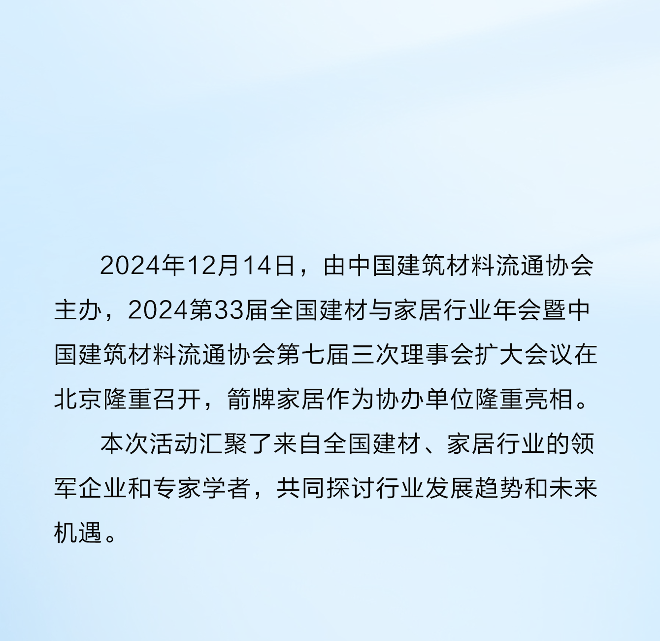 GOPAYǮ������-�����ɾͷǷ�,����Ʒ�Ƶ�����