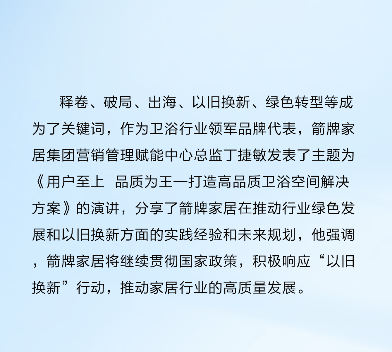 GOPAYǮ������-�����ɾͷǷ�,����Ʒ�Ƶ�����